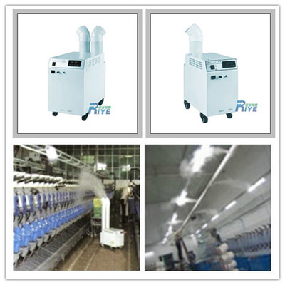 紡織車間為何使用加濕器消除靜電及其產(chǎn)品報價——以杭州日業(yè)電器設備為例